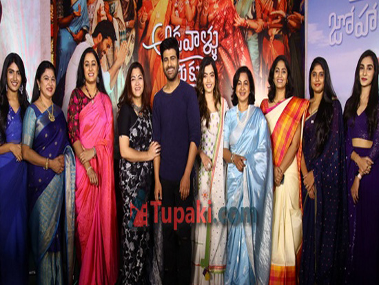 Aadavallu Meeku Johaarlu Movie Press Meet